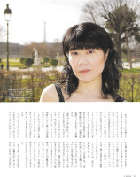 /album/pianist-one-day/pianiste-one-day-p-10-jpg/